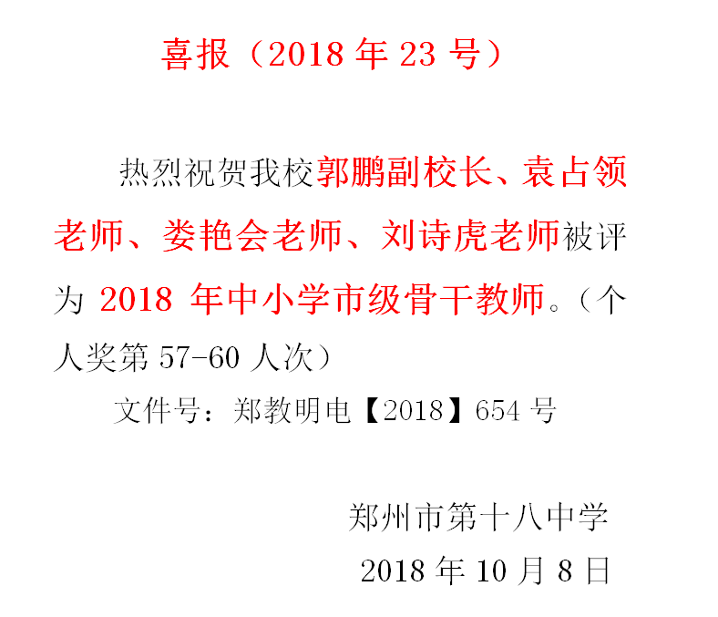23.png