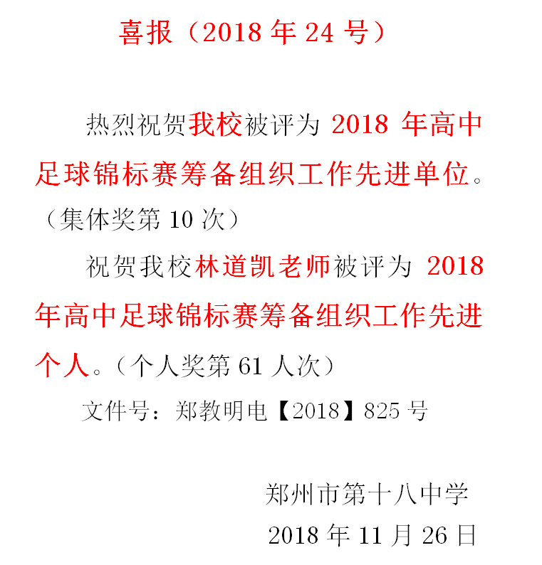 24.png
