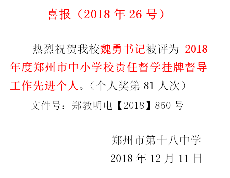 26.png