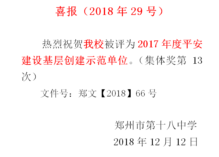 29.png