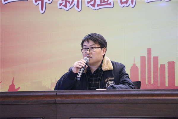 会议由新疆部孙严主任主持.JPG