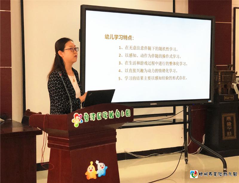 3工作室成员郑州市第二幼儿园园长石吟做《科学做好幼小衔接》专题分享.jpg