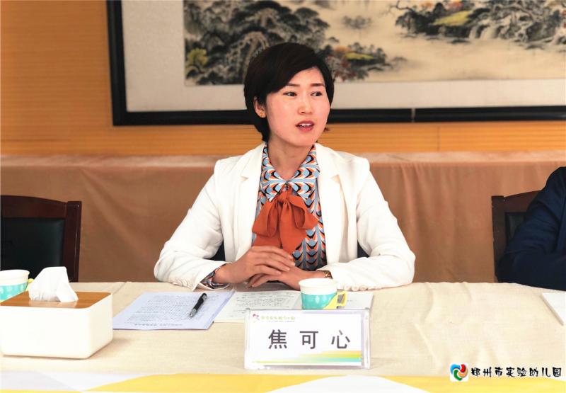 6工作室成员焦可心园长研讨发言.jpg
