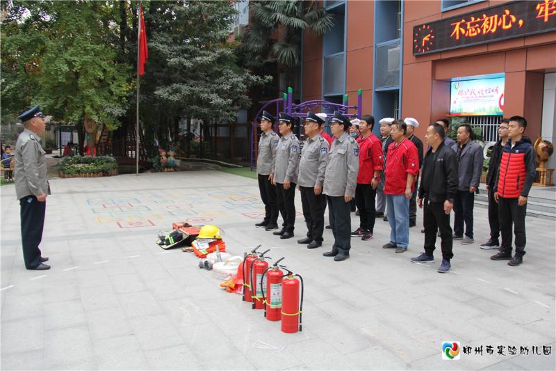 1.市实验幼儿园应急小分队.jpg