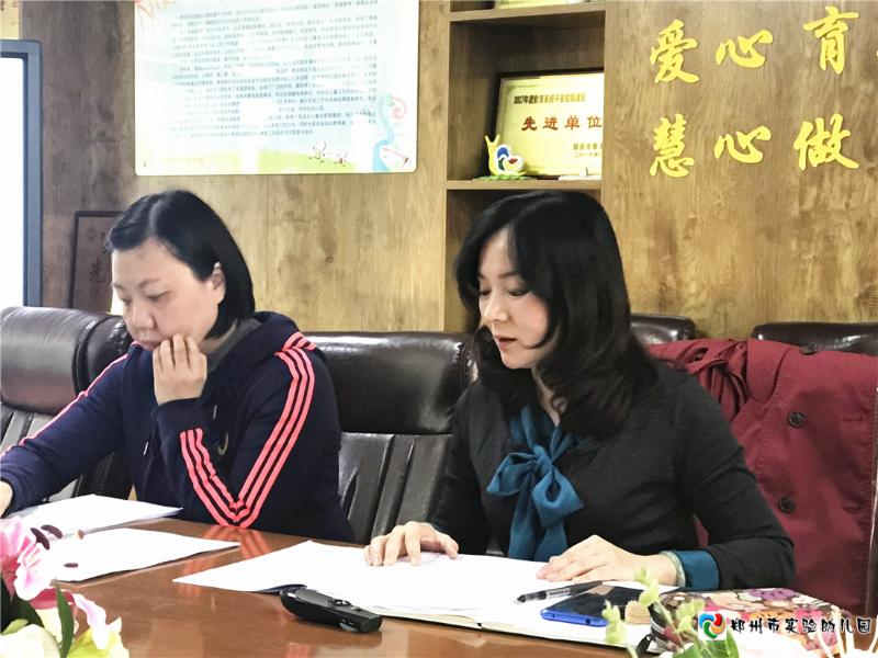 3郑州市实验幼儿园党总支书记张莉对课现阶段开展情况及效果进行补充汇报.jpg