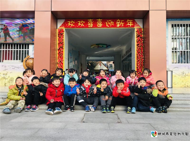 8.“欢欢喜喜过新年！”快来与我们的作品合影呀！.jpg