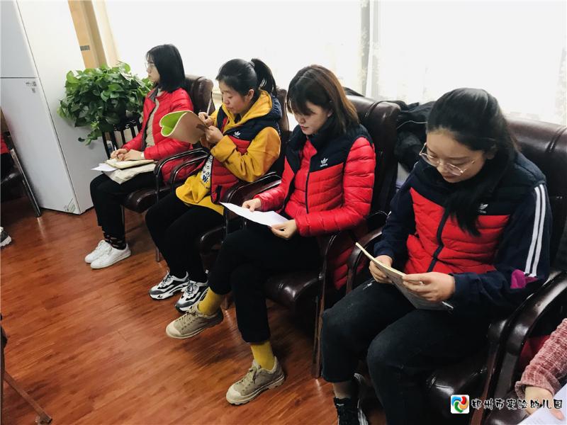 4老师们认真记录分享所得.jpg