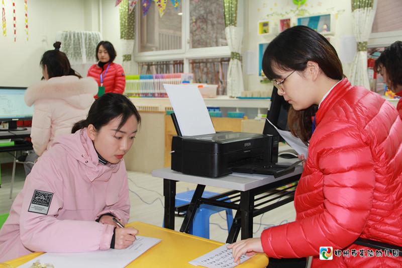 考生抽题后领取试题及备课纸.jpg
