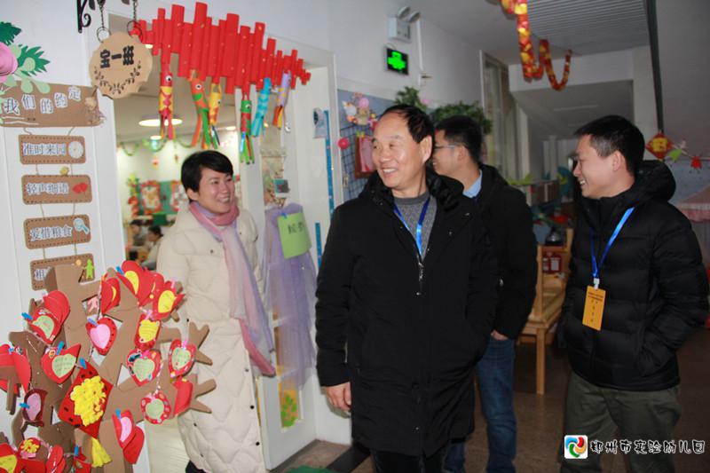 郑州市教育局教师教育处副处长马胜宇一行巡查考点考试情况.jpg