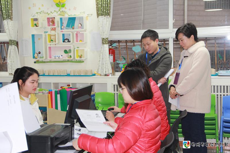 考点巡考、主考巡视抽题室情况.jpg