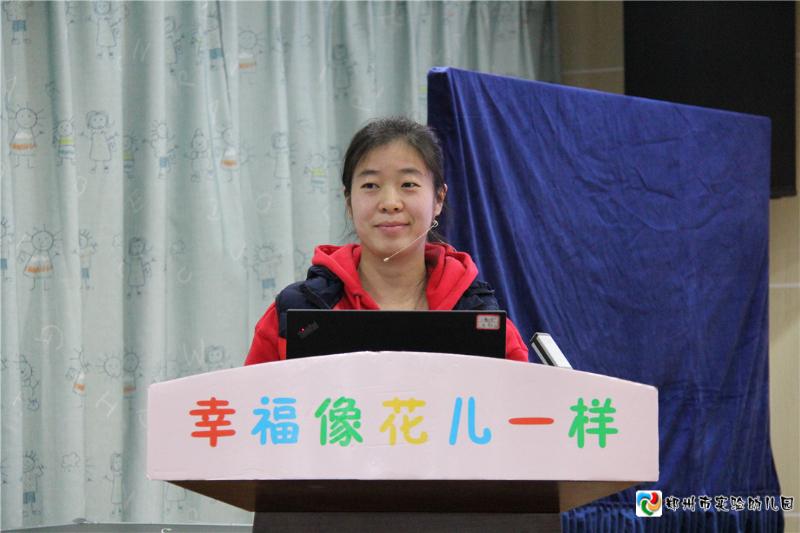 4.孙静老师分享的内容是如何把孩子的兴趣当成很好的教育契机，组织开展“垃圾分类”为主题的大班区角游戏.jpg