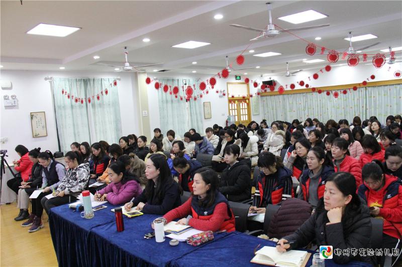 8参会人员认真聆听记录，用心总结学习.jpg