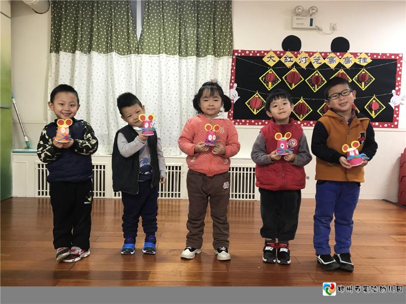 5.我们的小老鼠制作完成啦.jpg