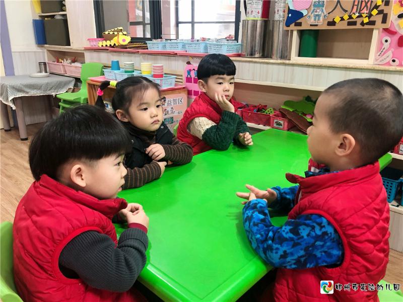 3 孩子们讨论安全注意事项.jpg