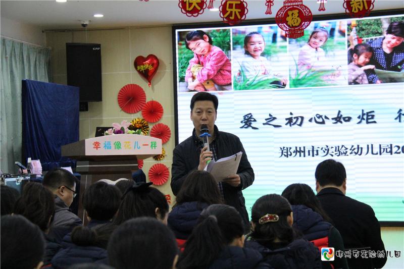 5.考核组成员讲解填表要求.jpg