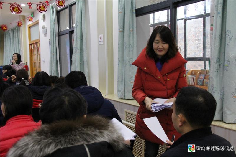 6.考核组成员收取考核表.jpg