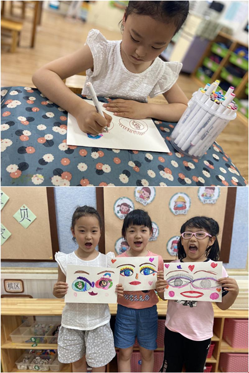 7.孩子用心绘制美丽眼睛，用心呵护双眼.jpg