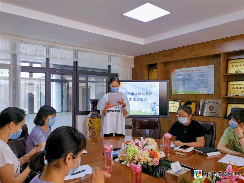 2老师针对本学期工作进行全面总结.jpg
