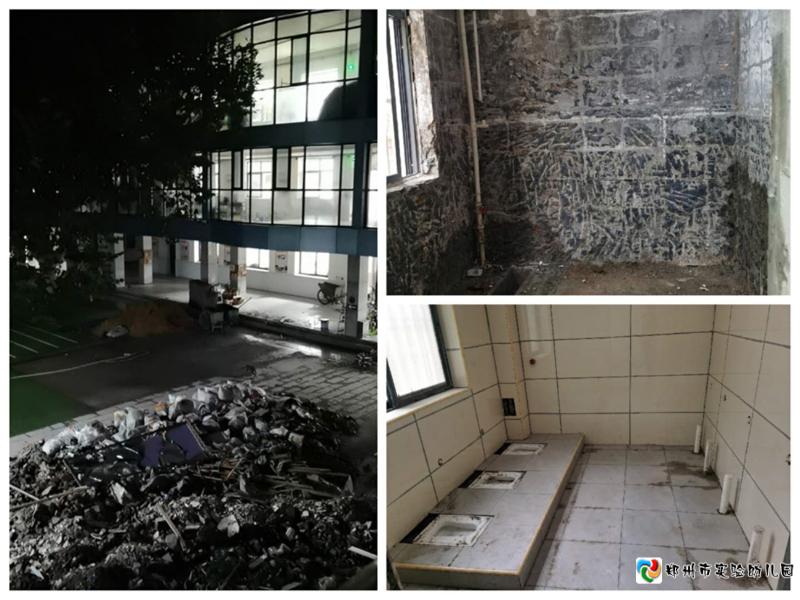 1.市实验幼儿园充分利用暑假全面改造班级环境，忙碌的施工现场预示着新面貌的惊喜.jpg