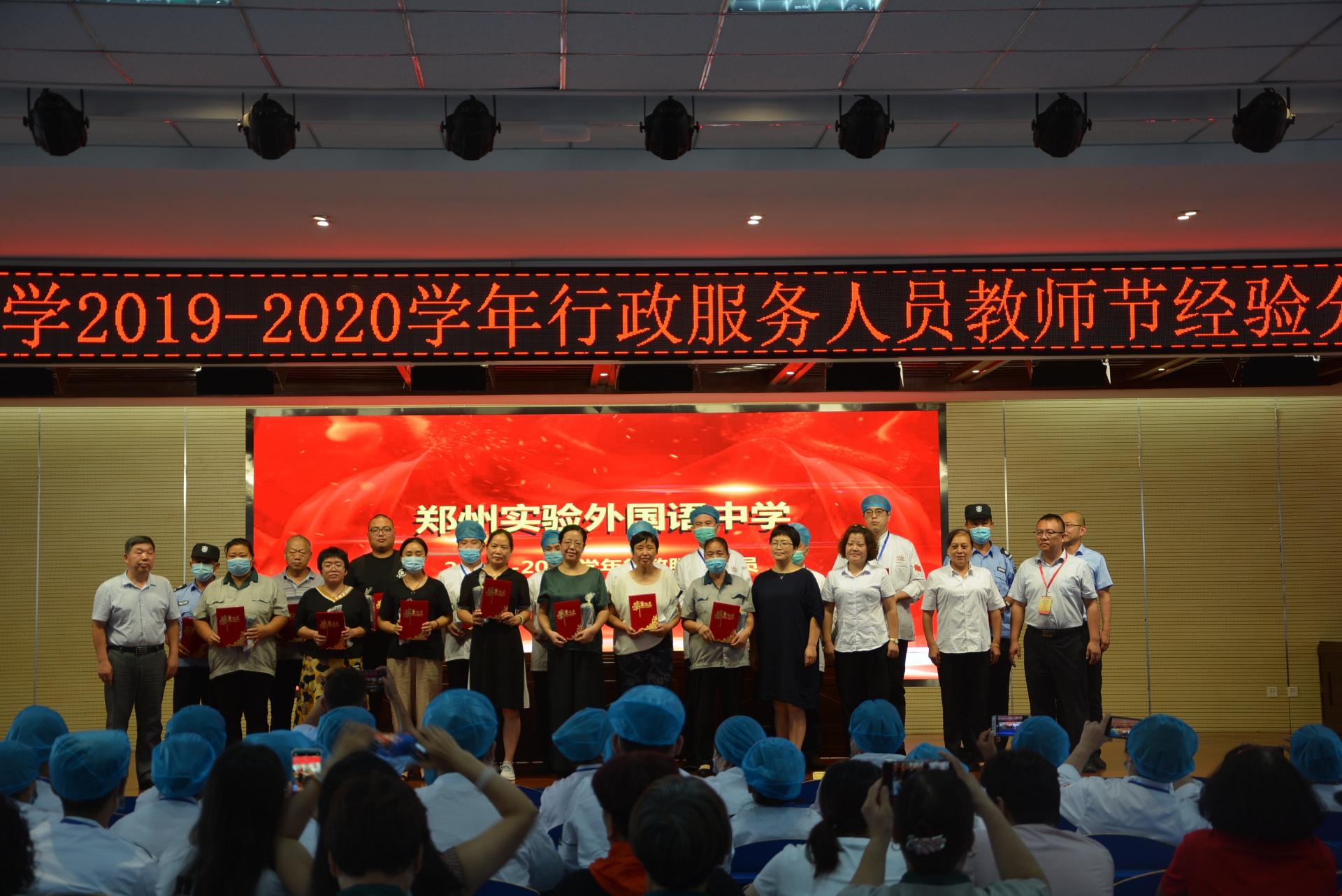 5f5aed0093e8b.jpg