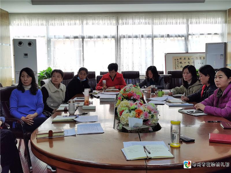0.学习习近平总书记在2020年秋季学期中央党校中青年干部培训班开班仪式上的重要讲话.jpg