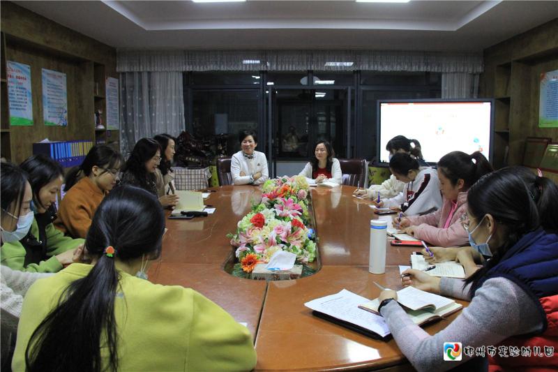 0.郑州市实验幼儿园开展新闻写作培训会.jpg