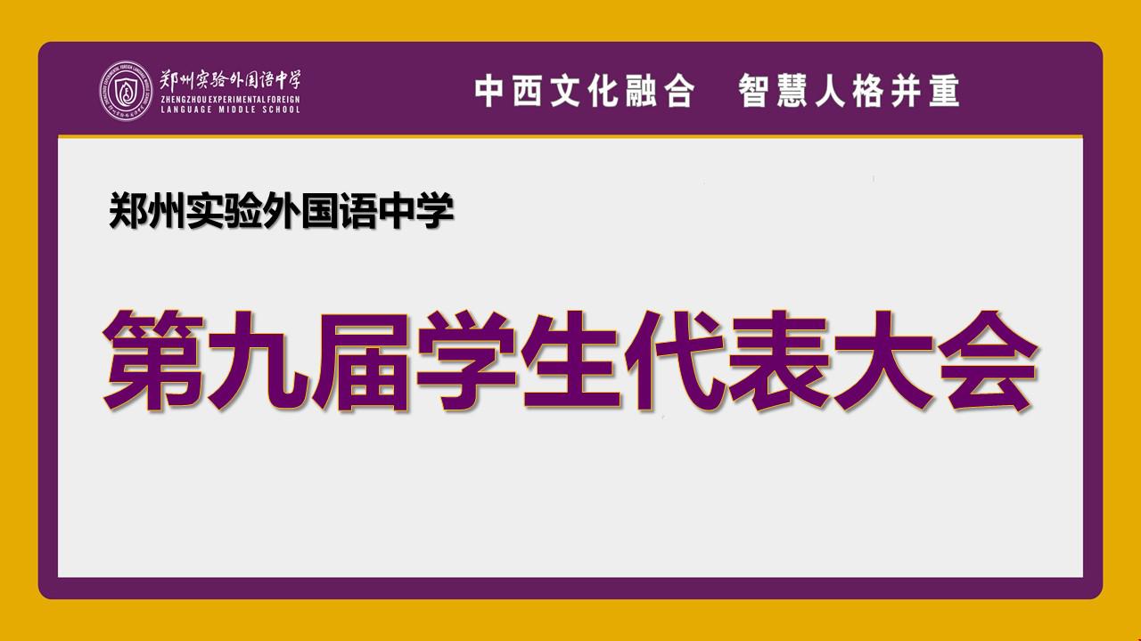 5fe15b6bd7642.jpg