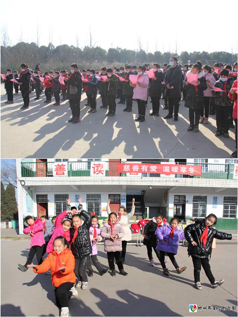 5孩子们的合唱表演《谢谢你》与朗诵《少年中国说》.jpg