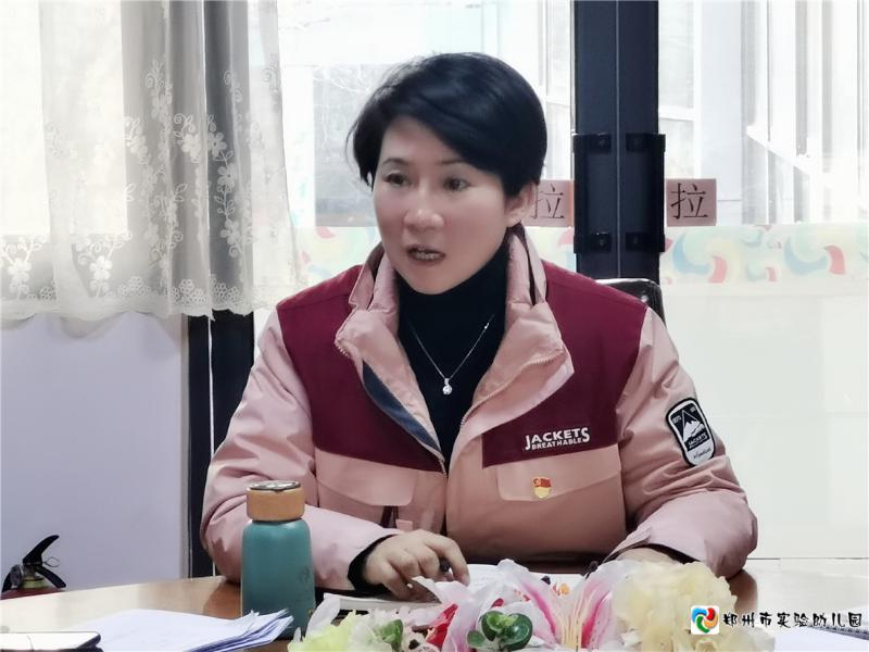 1.园长郝江玉强调目前疫情防控的严峻性和复杂性.jpg