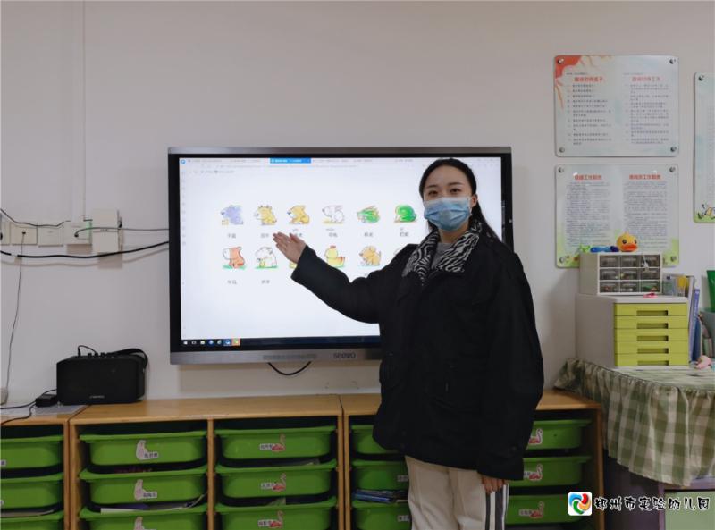 1.教师讲解十二生肖的故事.jpg