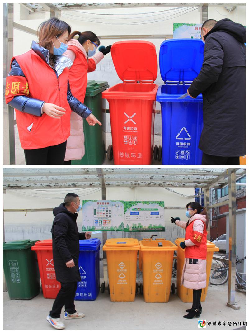 3.志愿者结合生活实例，向居民现场讲解常见垃圾如何分类.jpg
