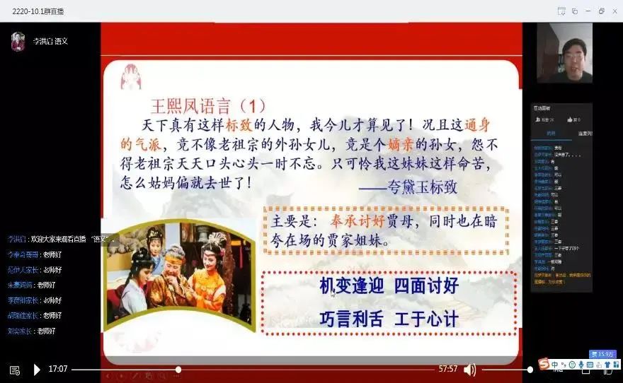 微信图片_20210128112128.jpg
