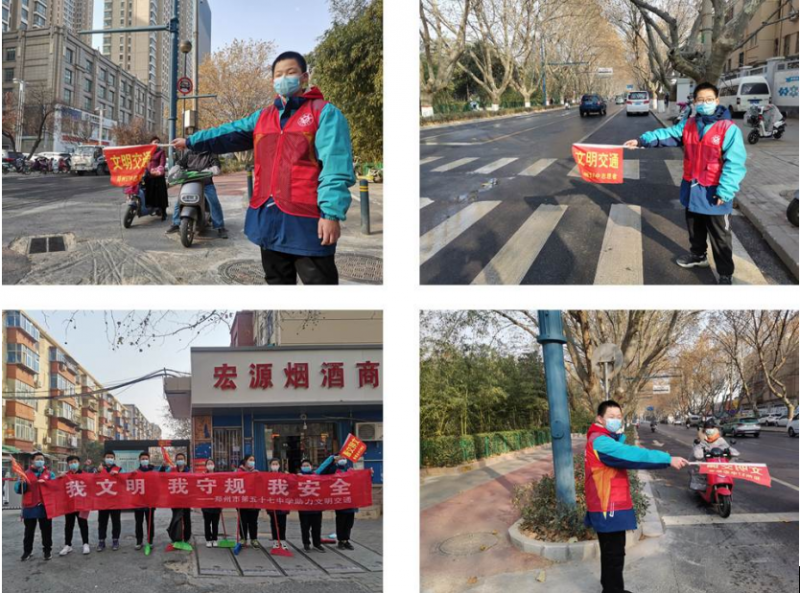 3志愿者在兴华街上开展交通执勤和文明交通宣传活动.png