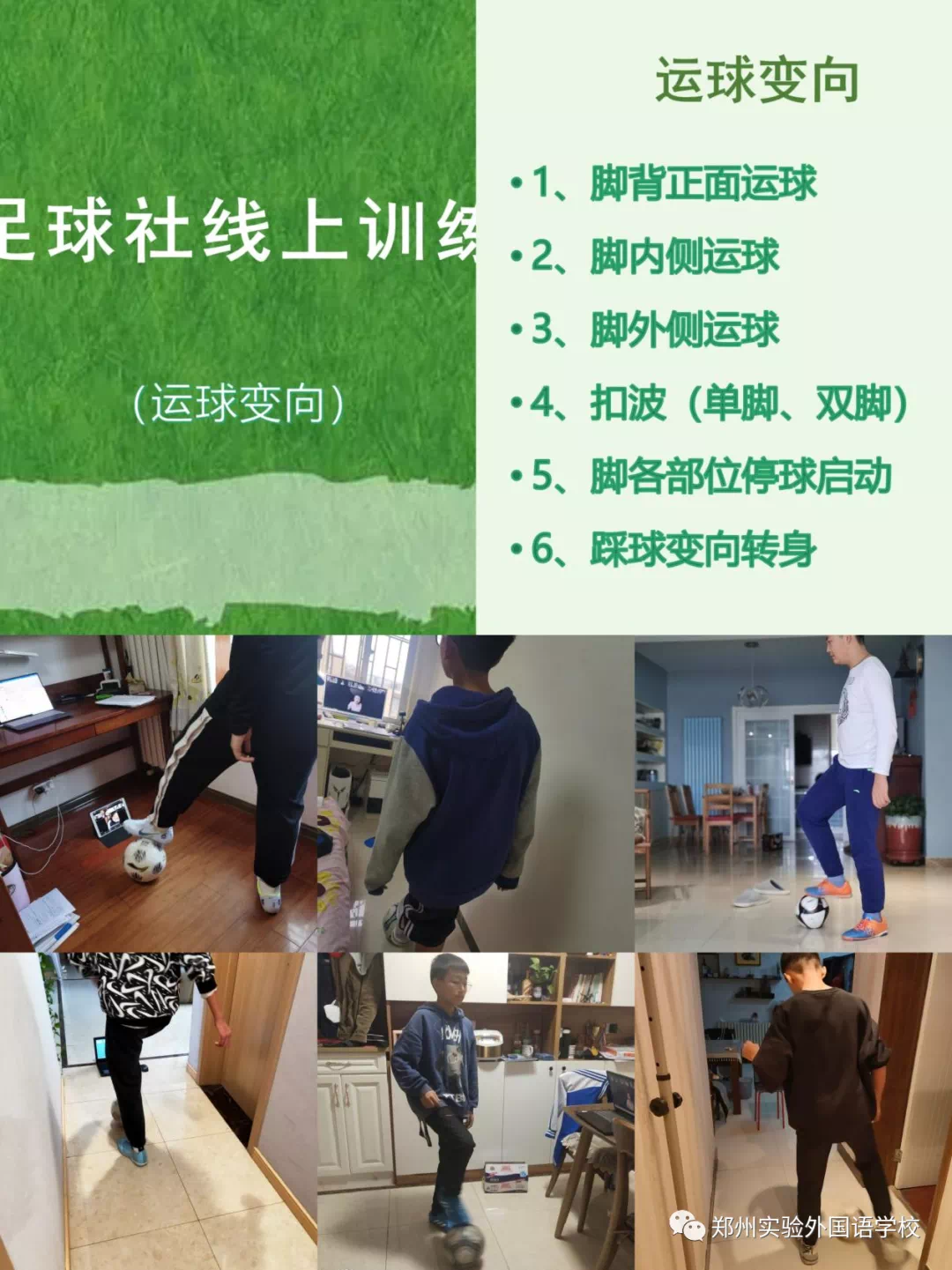 642e80dfbb179.png