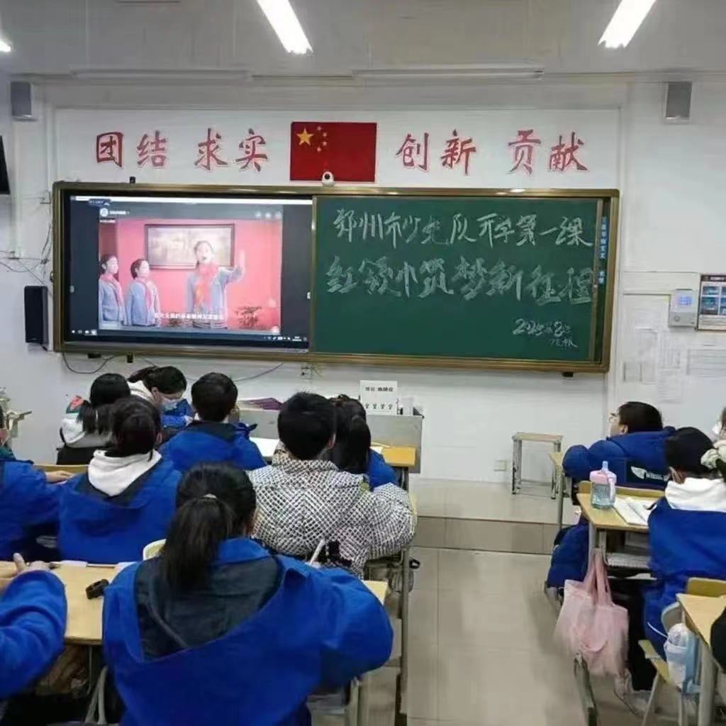 642f73adc7822.jpg