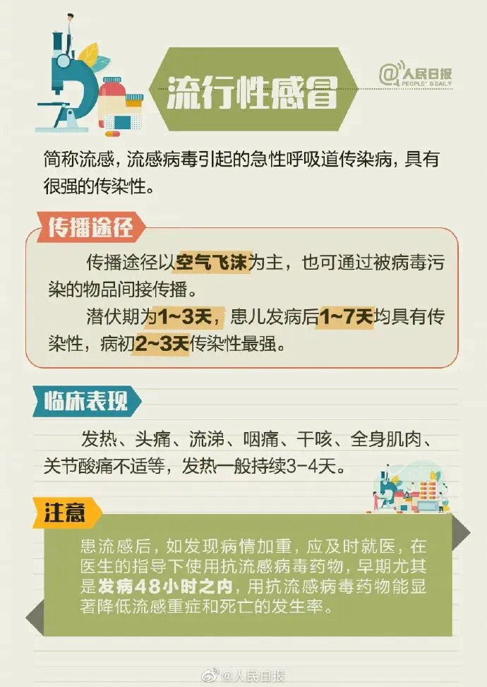 642fc40491ee0.jpg