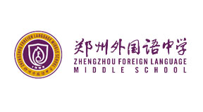 郑州外国语中学