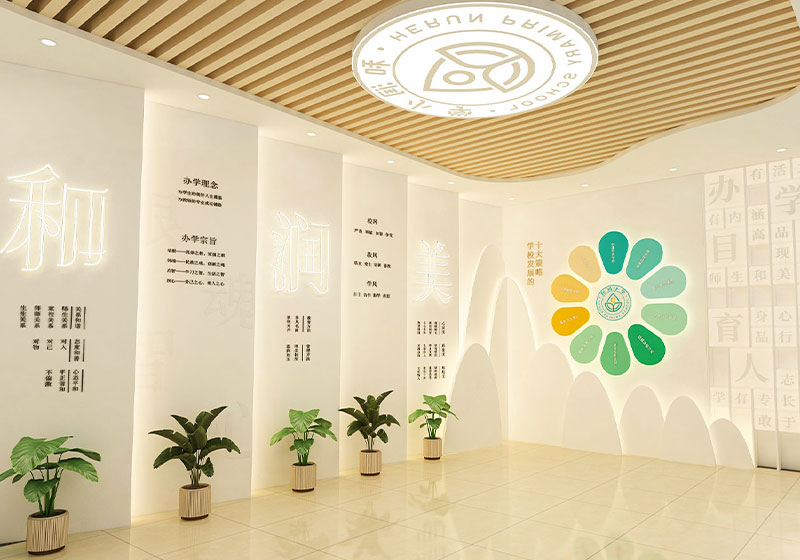 河北承德和润小学｜理念厅 特色走廊