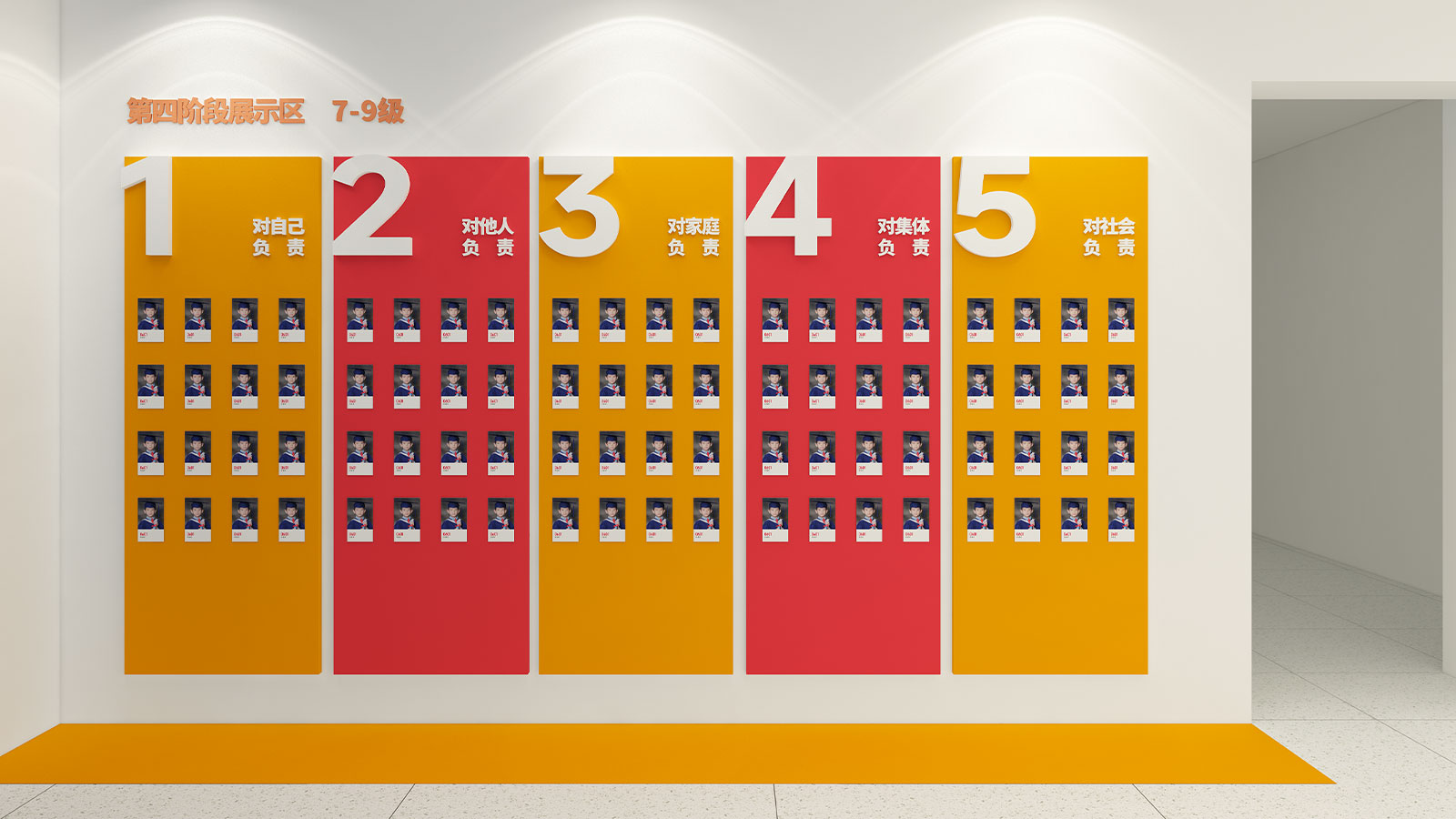 65bf59e790f7f.jpg 011.jpg