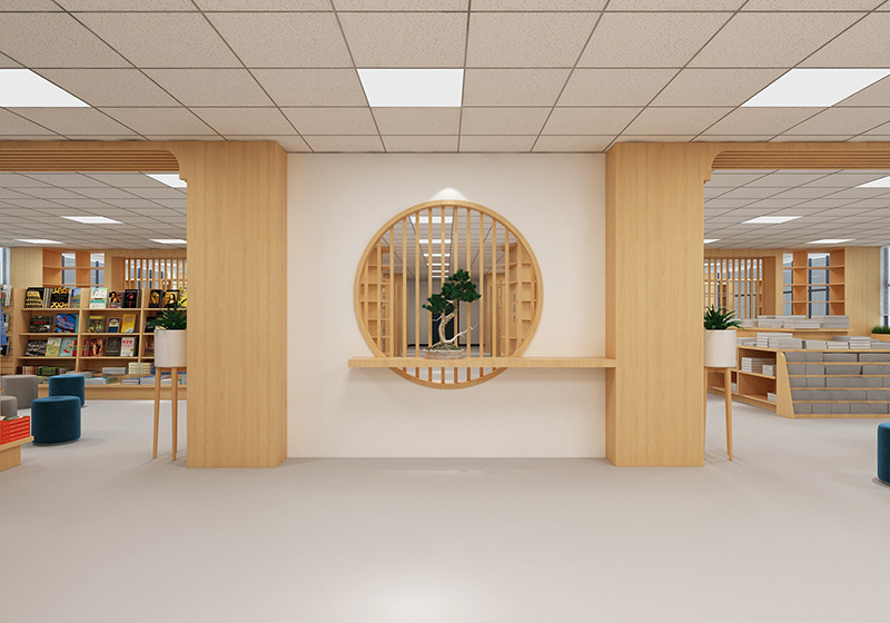 郑州市行知中学｜生活书屋