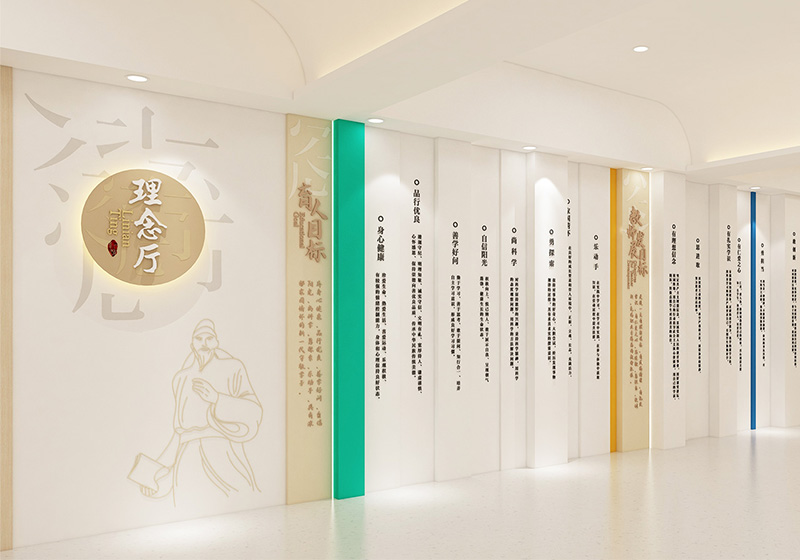 邢台市郭守敬小学｜理念厅 