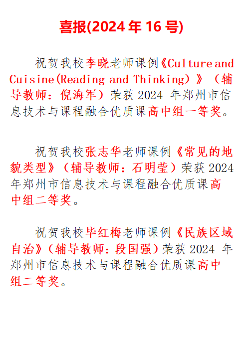 0dbe8ac087e496a2e1c2c8a7c93980a.png