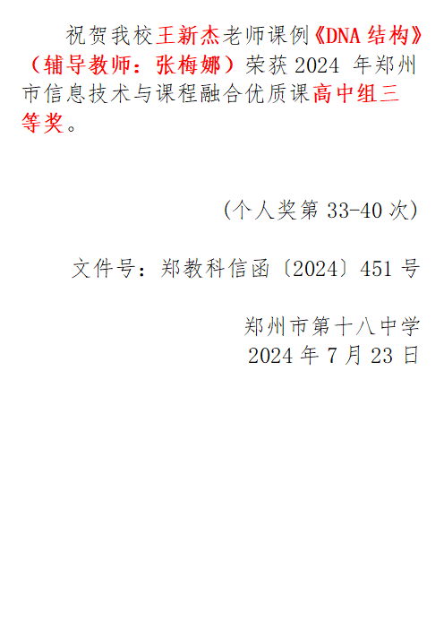 8c6979222ab288d2ddd8817ae3e6dba.png