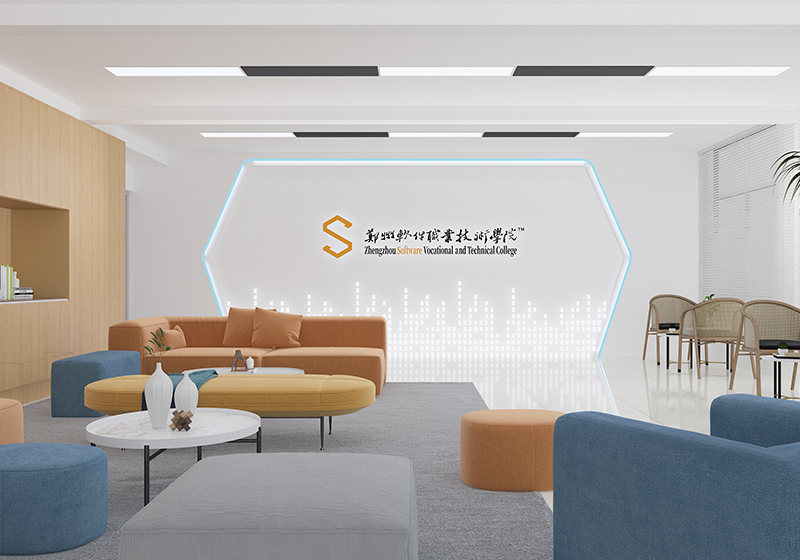 郑州软件职业技术学院｜形象大厅