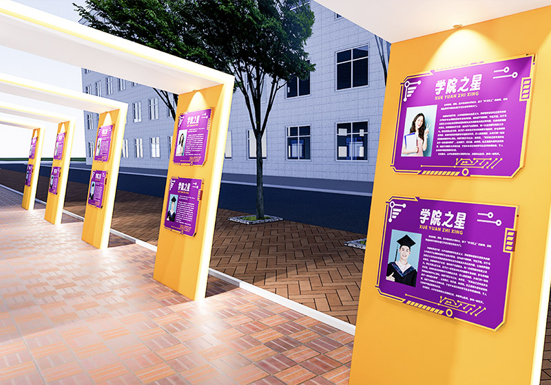 郑州软件职业技术学院｜室外景观+小品