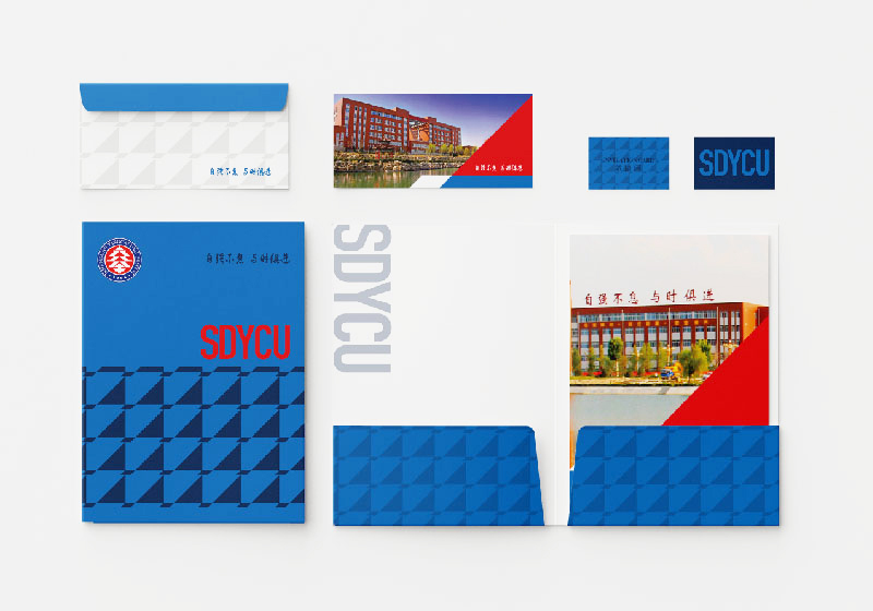 山东英才学院｜VIS设计