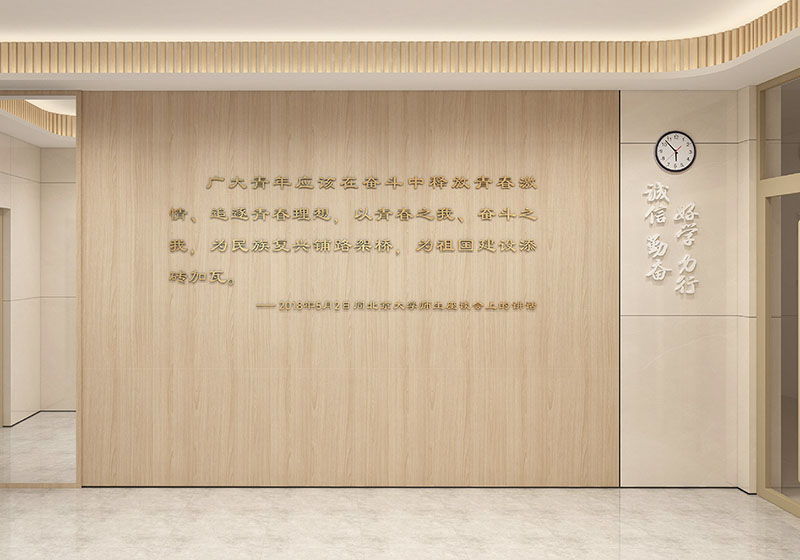 郑州工商学院｜宿舍环境改造