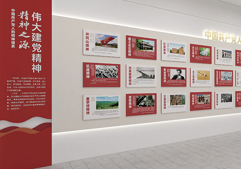 郑州工商学院兰考校区｜走廊文化设计