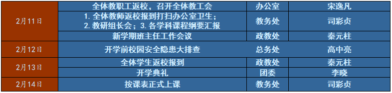 1736167113468.png