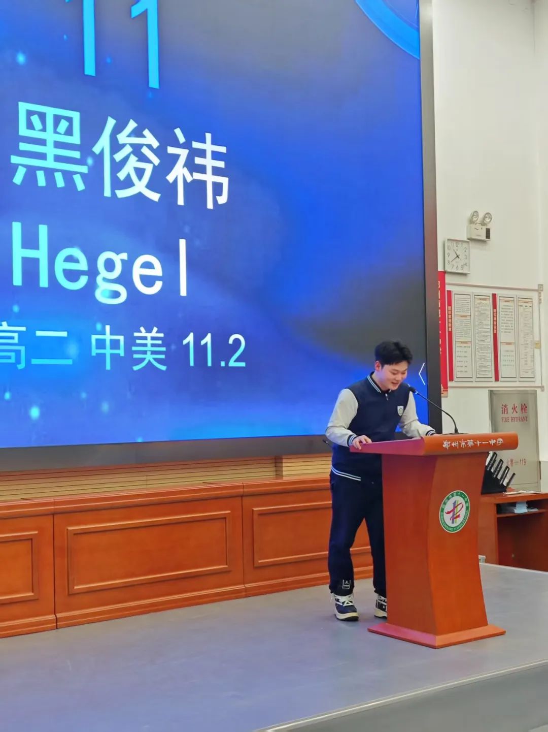 微信图片_20250307143456.jpg